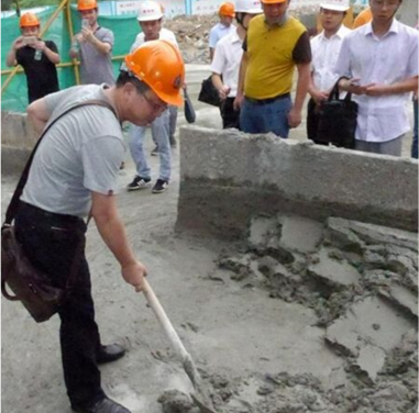 重庆商品砂浆