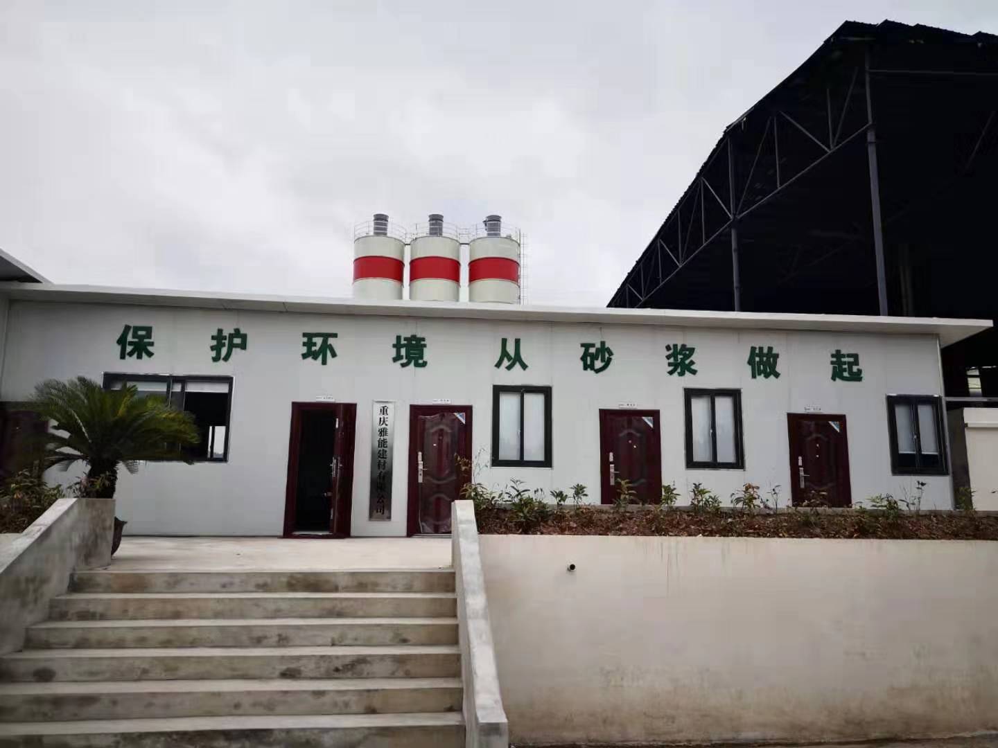 微信图片_201910220943013.jpg