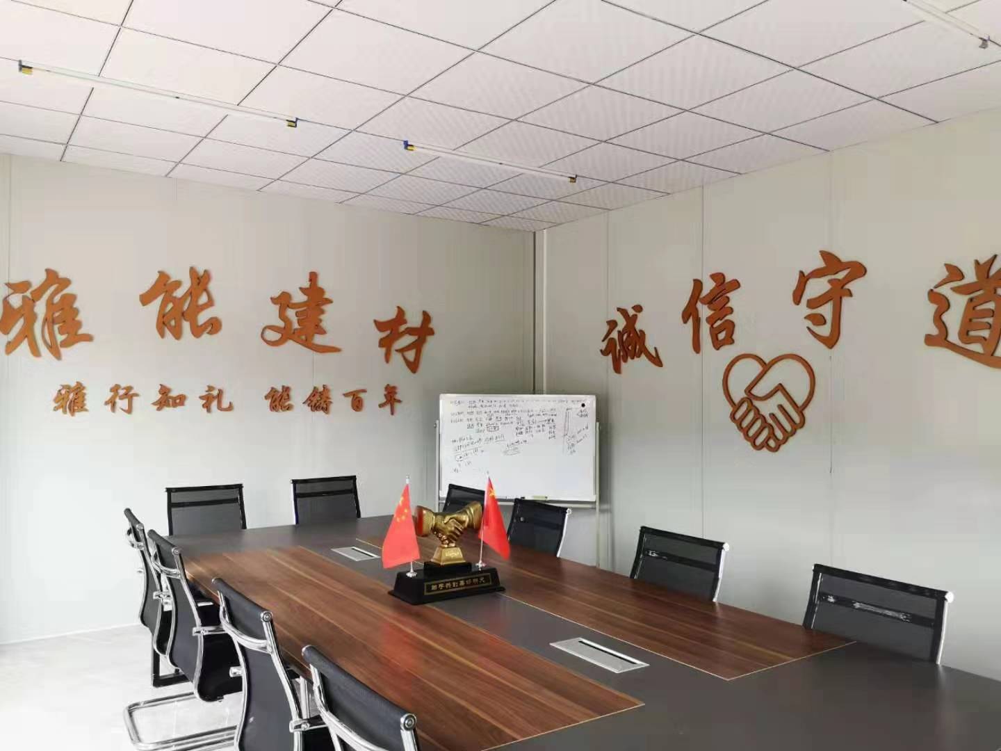 微信图片_201910220943012.jpg